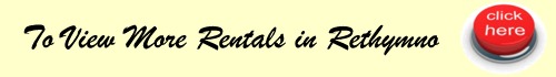 Click Here to View More Holiday Rentals in Rethymno